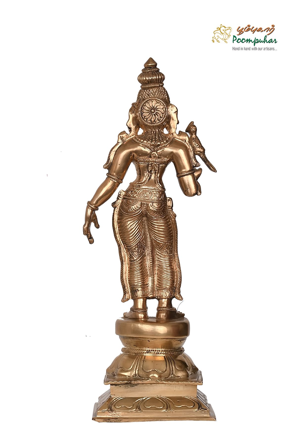 MEENAKSHI