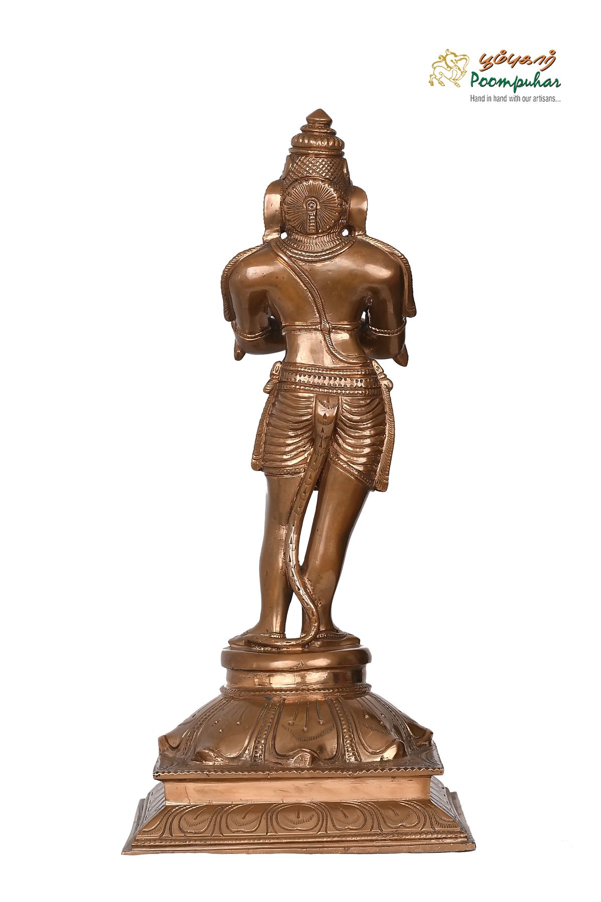 BRONZE 4 INCH HANUMAN