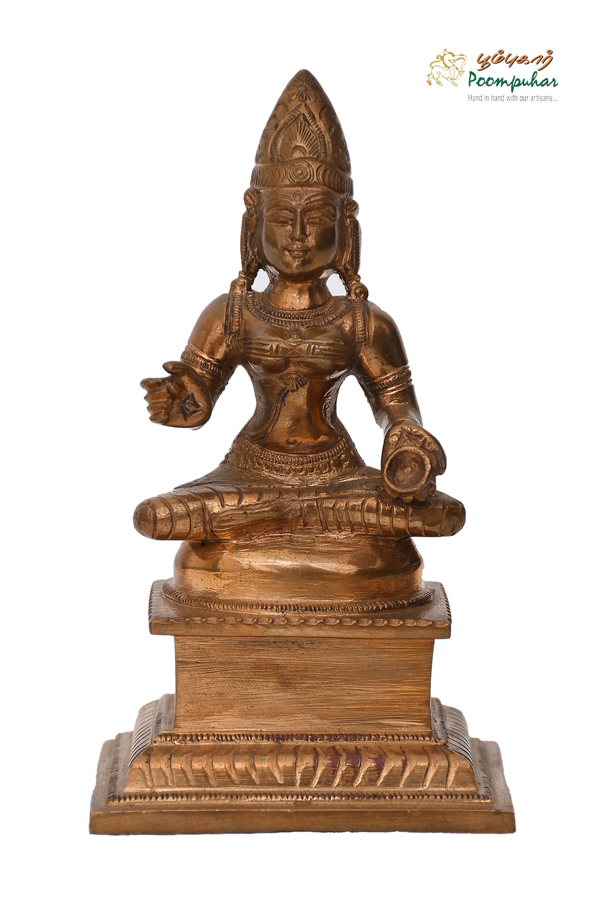 BRONZE ANNAPOORANI 6IN