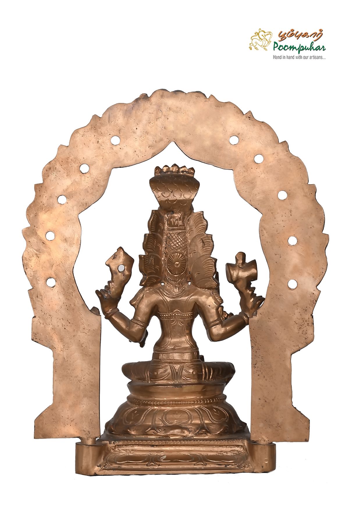 MARI AMMAN