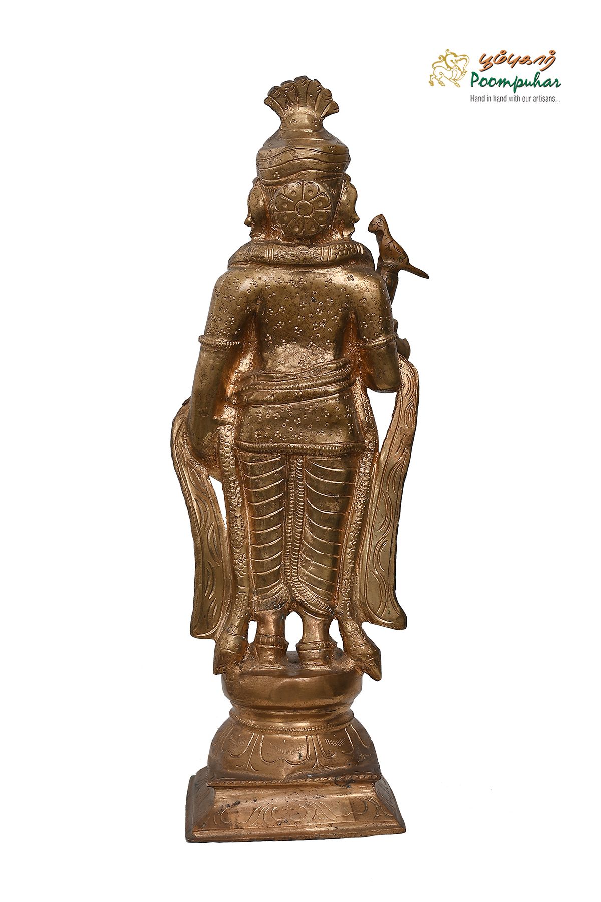 BRONZE RAJA ALANGARA MURUGAN 13 INCH