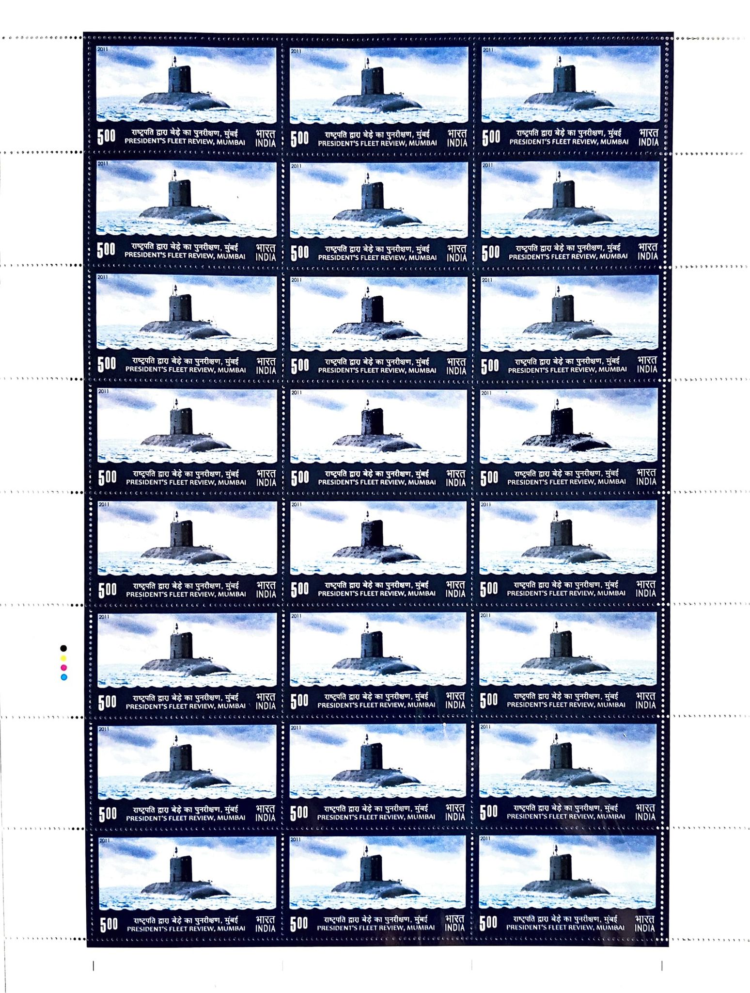 Shobhaphila's Full sheet Stamps 2011 (e) (4 NO.S)
