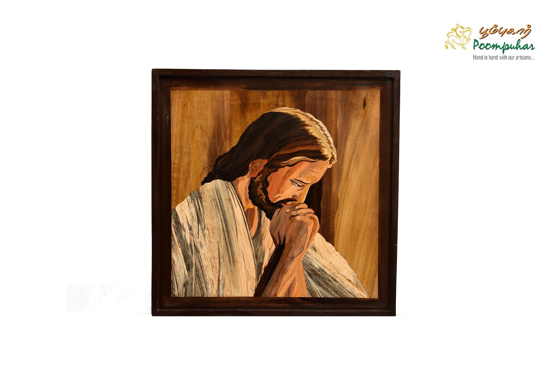 ROSEWOOD PANEL JESUS 18X18 INCH