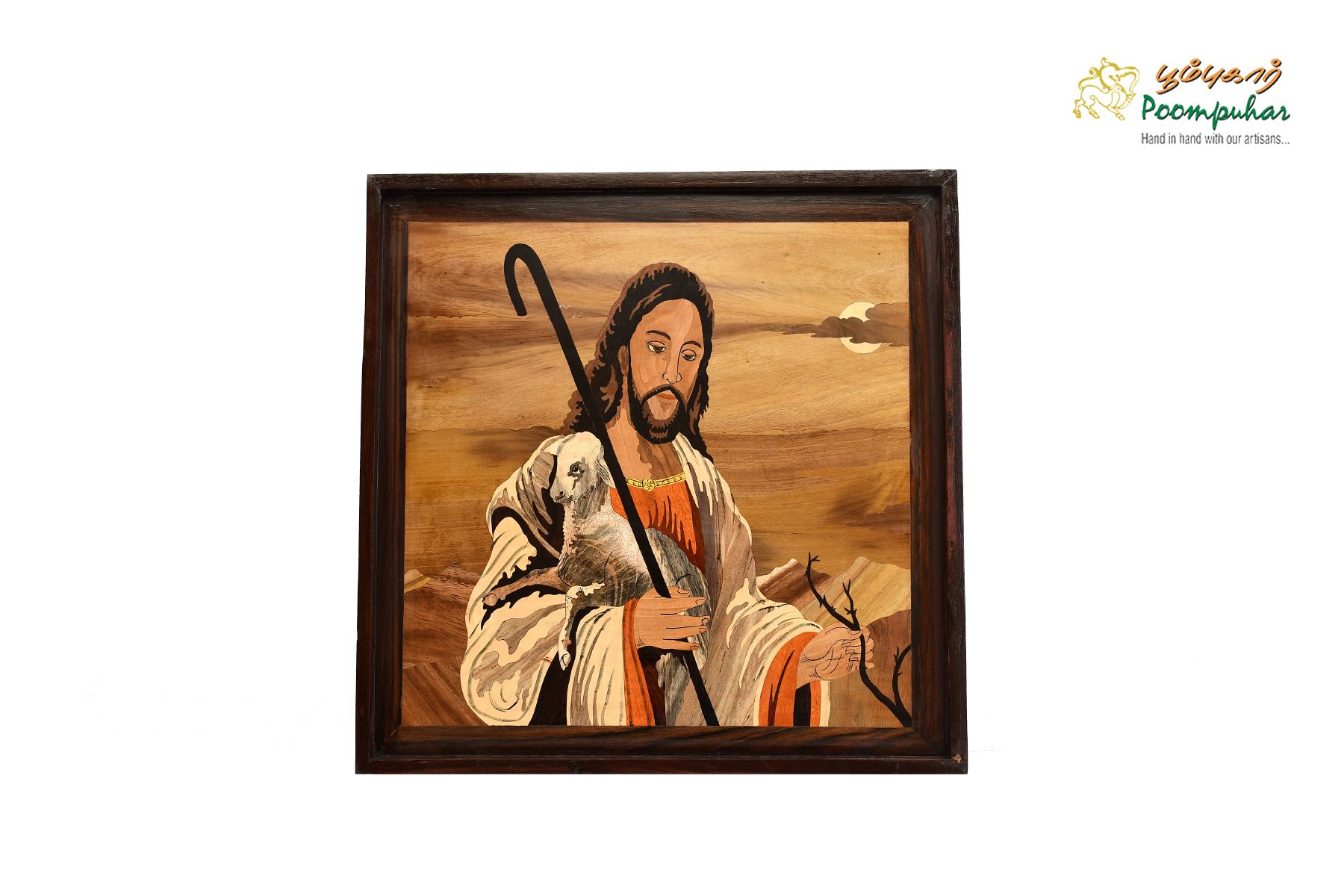 ROSEWOOD PANEL JESUS 18X18 INCH