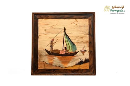 ROSEWOOD PANEL BOAT 18X18 INCH