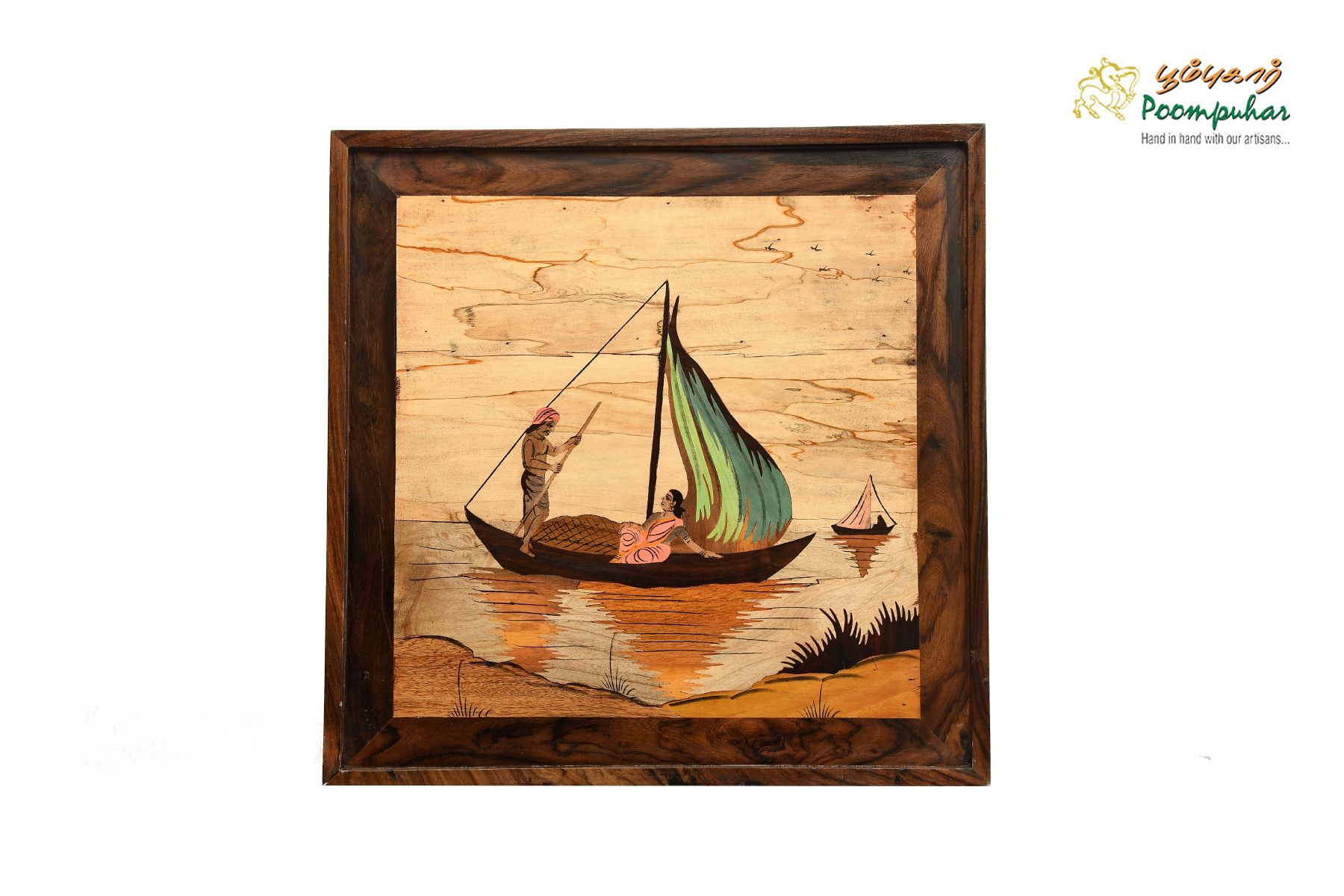 ROSEWOOD PANEL BOAT 18X18 INCH