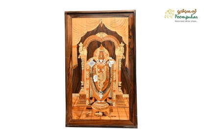 ROSEWOOD PANEL 18X30 INCH