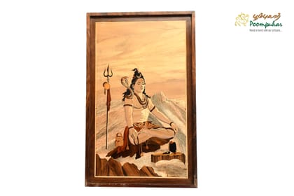 ROSEWOOD PANEL SHIVA 18X27 INCH
