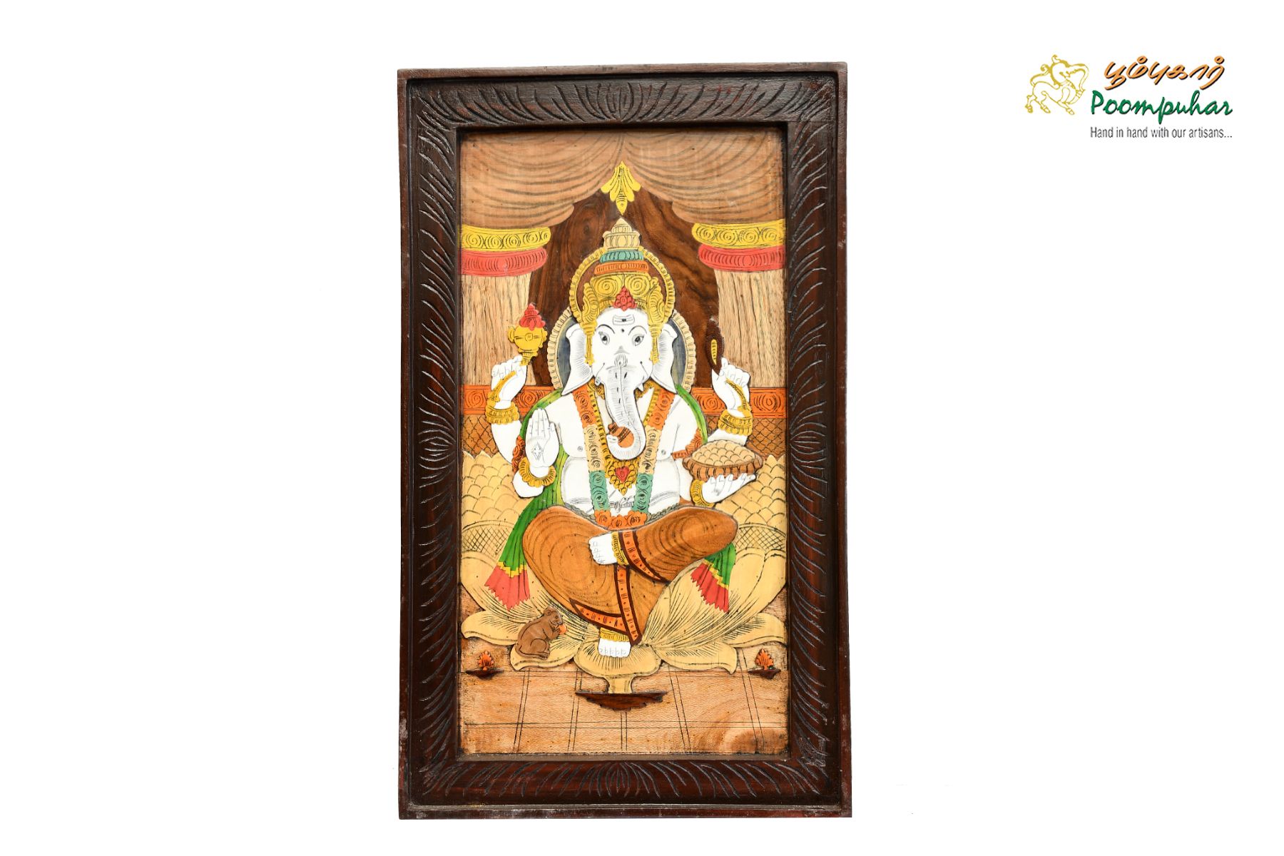 ROSEWOOD PANEL GANESH 18X30 INCH