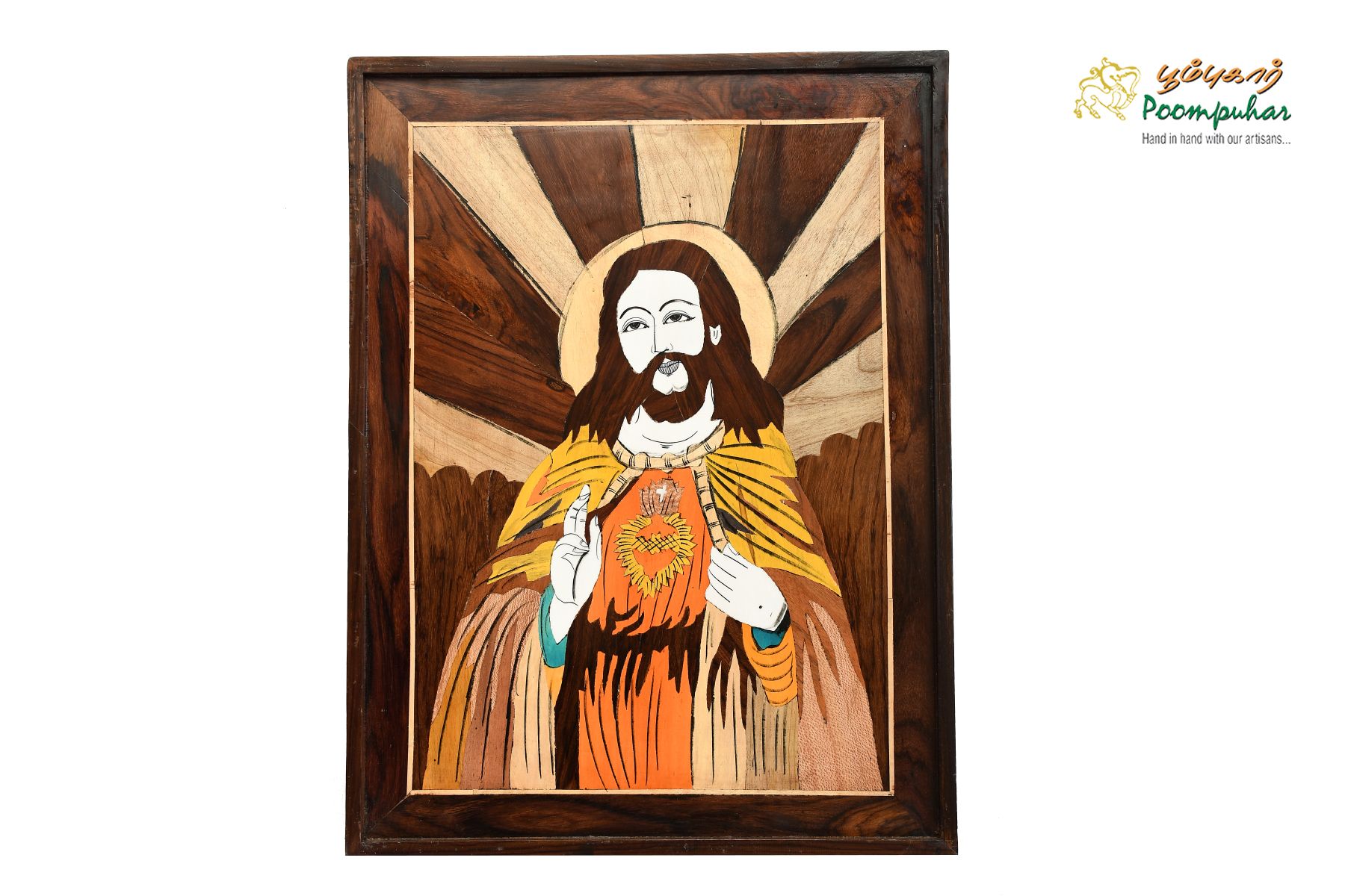 ROSEWOOD PANEL 18X24 INCH