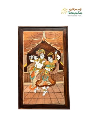 ROSEWOOD PANEL RADHA KRISHNA 18X12 INCH