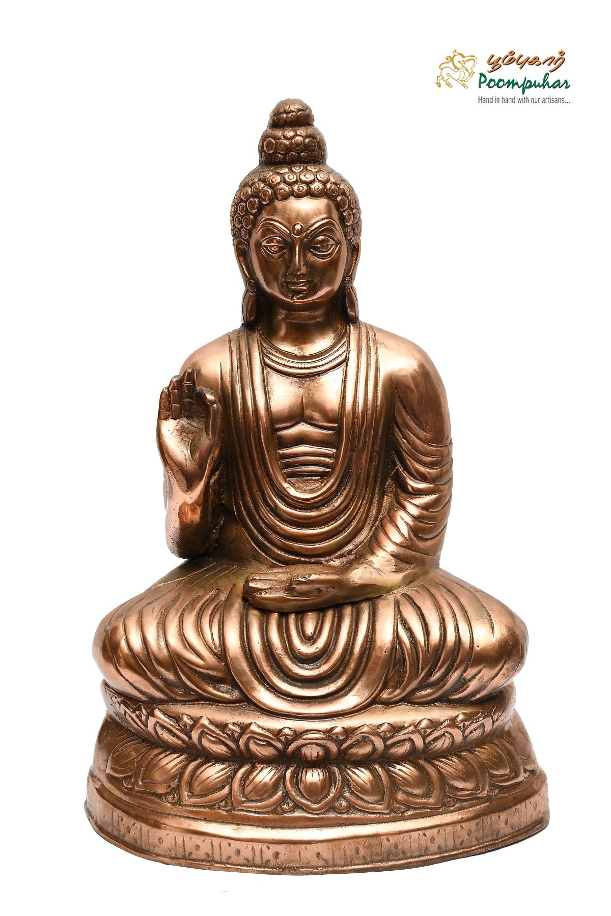 BLACK METAL 18 INCH BUDDHA