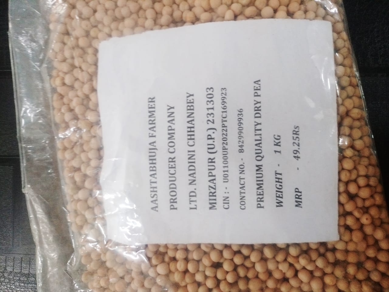 White Pea