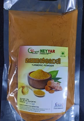 Turmeric Powder Turmeric Powder