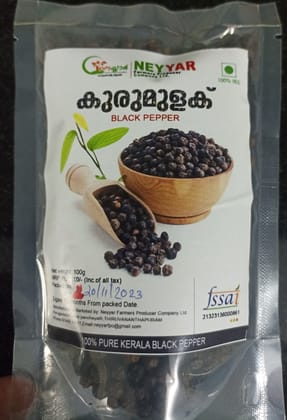 BLACK PEPPER BLACK PEPPER