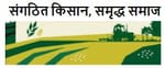 KAREH SHIVAJINAGAR FARMER PRODUCER COMPANY LIMITED
