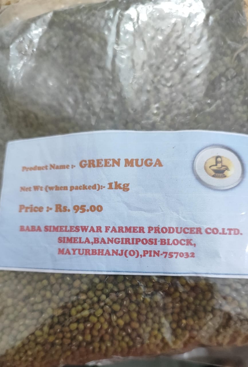green gram