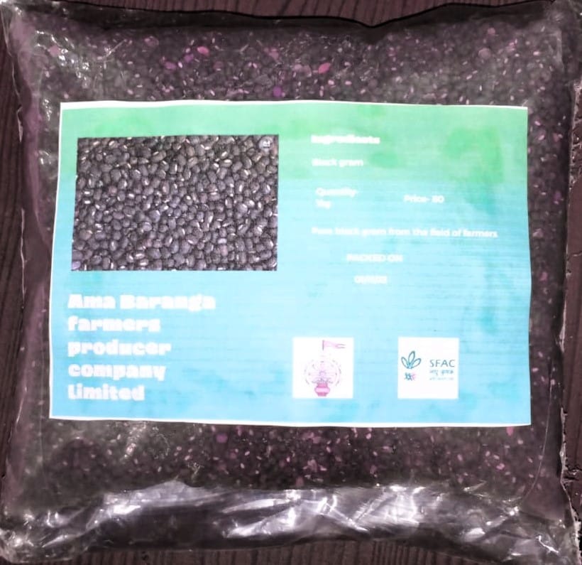Black gram 1kg
