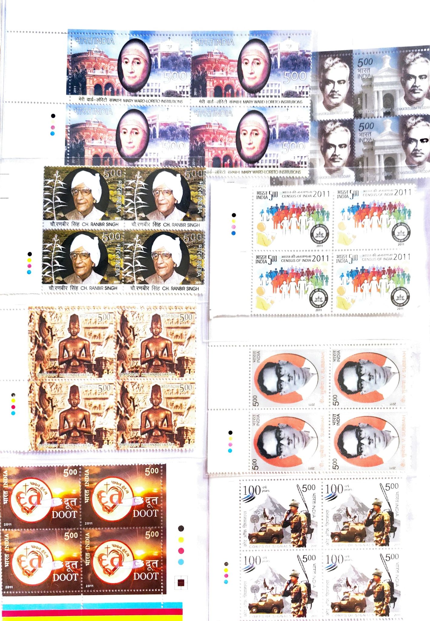Shobhaphila's  Block of 4 Year Pack Stamps 2011 (61 nos.)