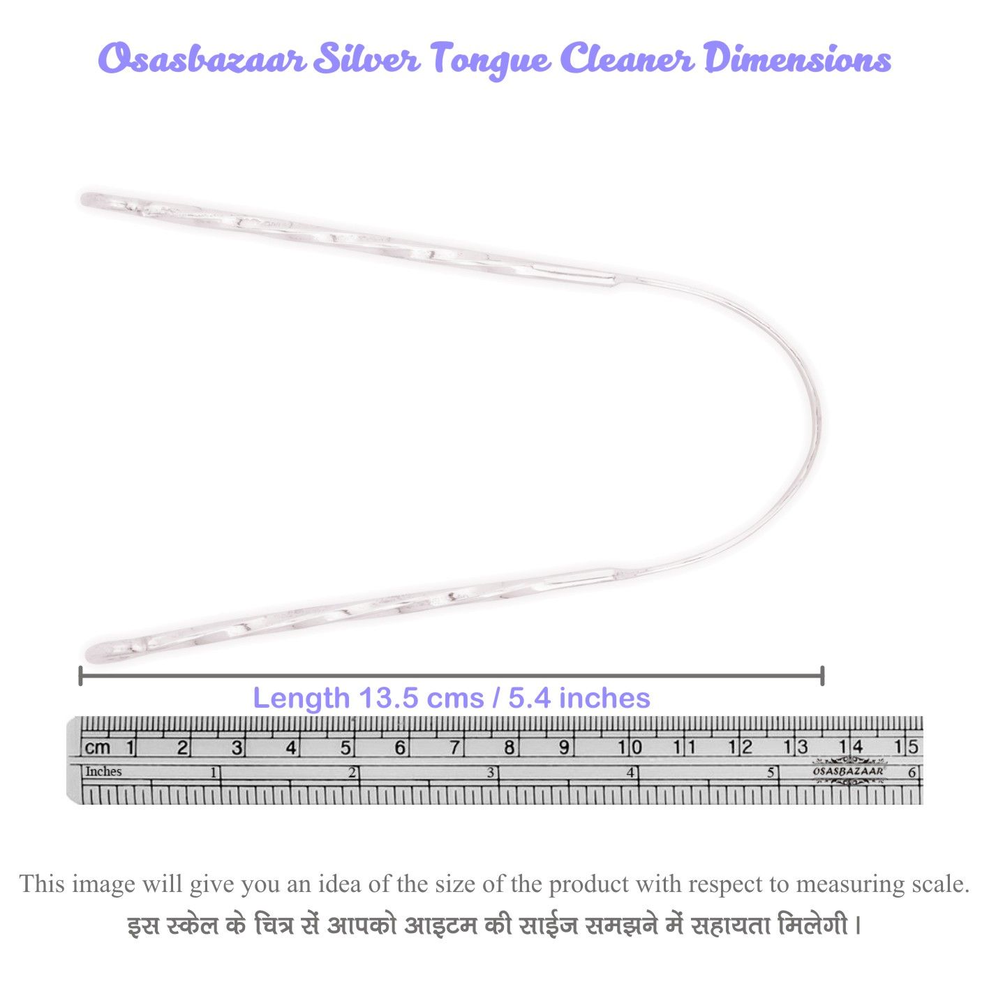 Osasbazaar Sterling Silver Tongue Cleaner - 97%-99% Pure BIS Hallmarked