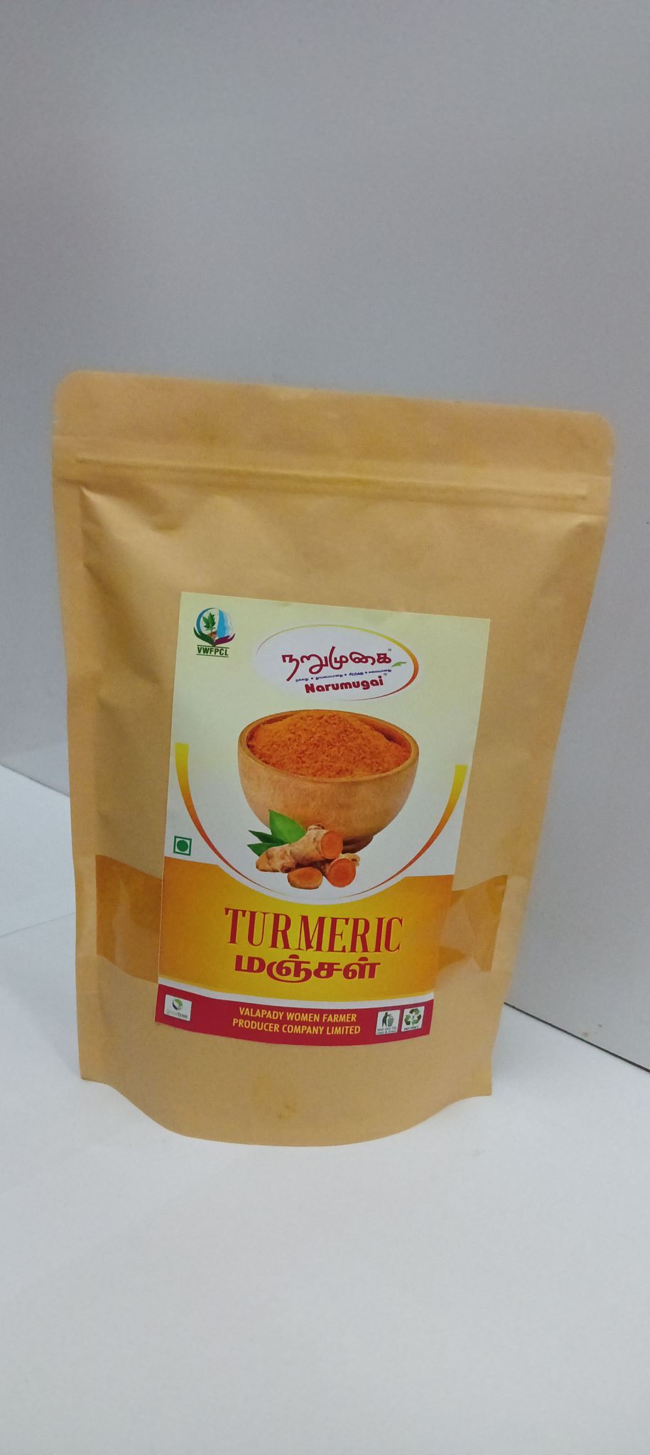 Turmeric Powder