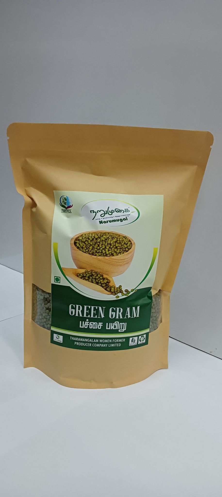 Green Gram