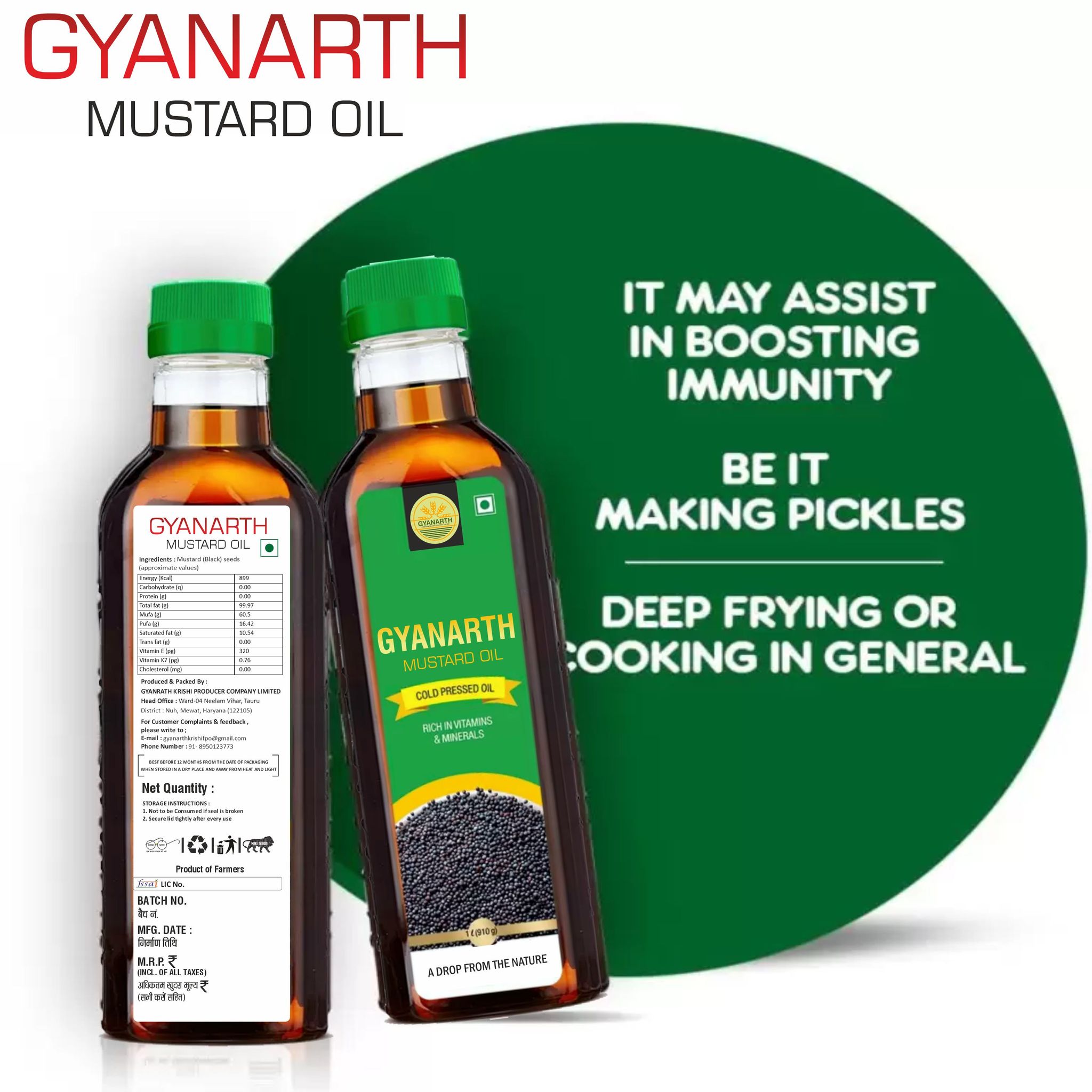 Kachi Ghani Mustard Oil (1 Ltr.)