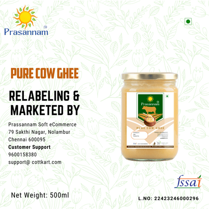 Prasannam Pure Cow Ghee