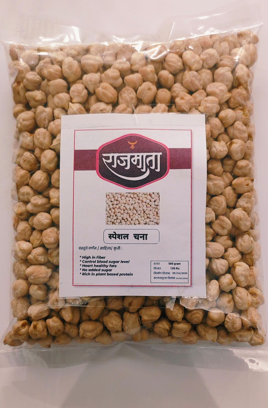 Kabuli Chana