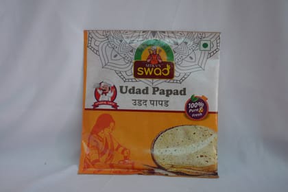  Swad Udad Papad 200 gm