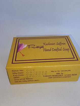 Kashmiri Saffran Soap 100 gram