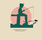DHAMDAHA MATSYAM FISH FARMER PRODUCER COMPANY LIMITED DHAMDAHA MATSYAM FISH FARMER PRODUCER COMPANY LIMITED