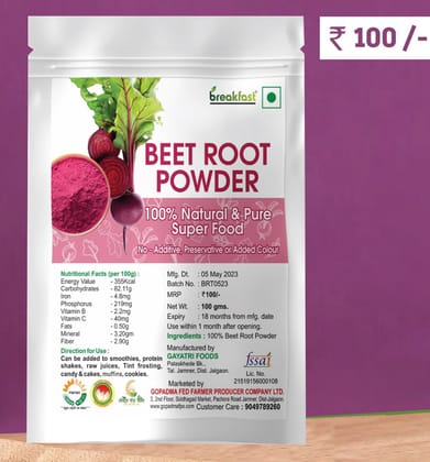 Beet Root Powder