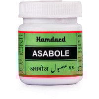 Hamdard Asabole | Erectile Dysfunction
