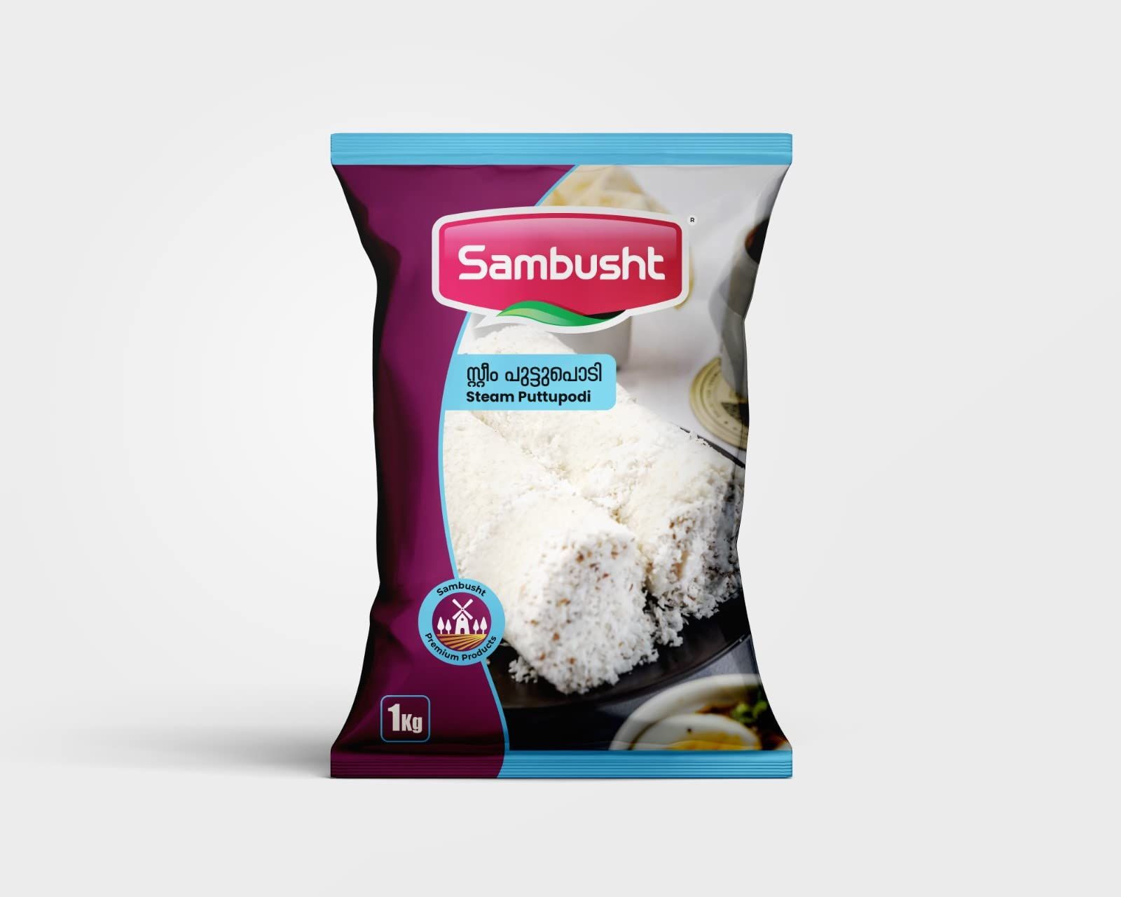 Steamed Puttupodi 1 Kg