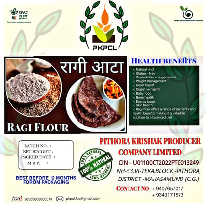 RAGI FLOUR (atta) RAGI FLOUR (atta)