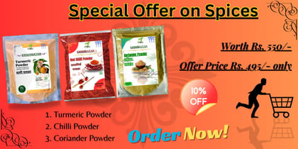 KRISHIRATAN Combo Offer Chilli,Coriander & Turmeric Powder With 100% Natural and Premium Quality ( 1 KG)