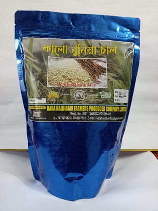 Kalo Nunia or&nbsp;Scented Rice