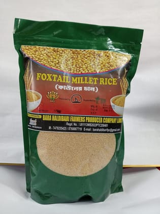 Foxtail Millet Rice 1 Kg