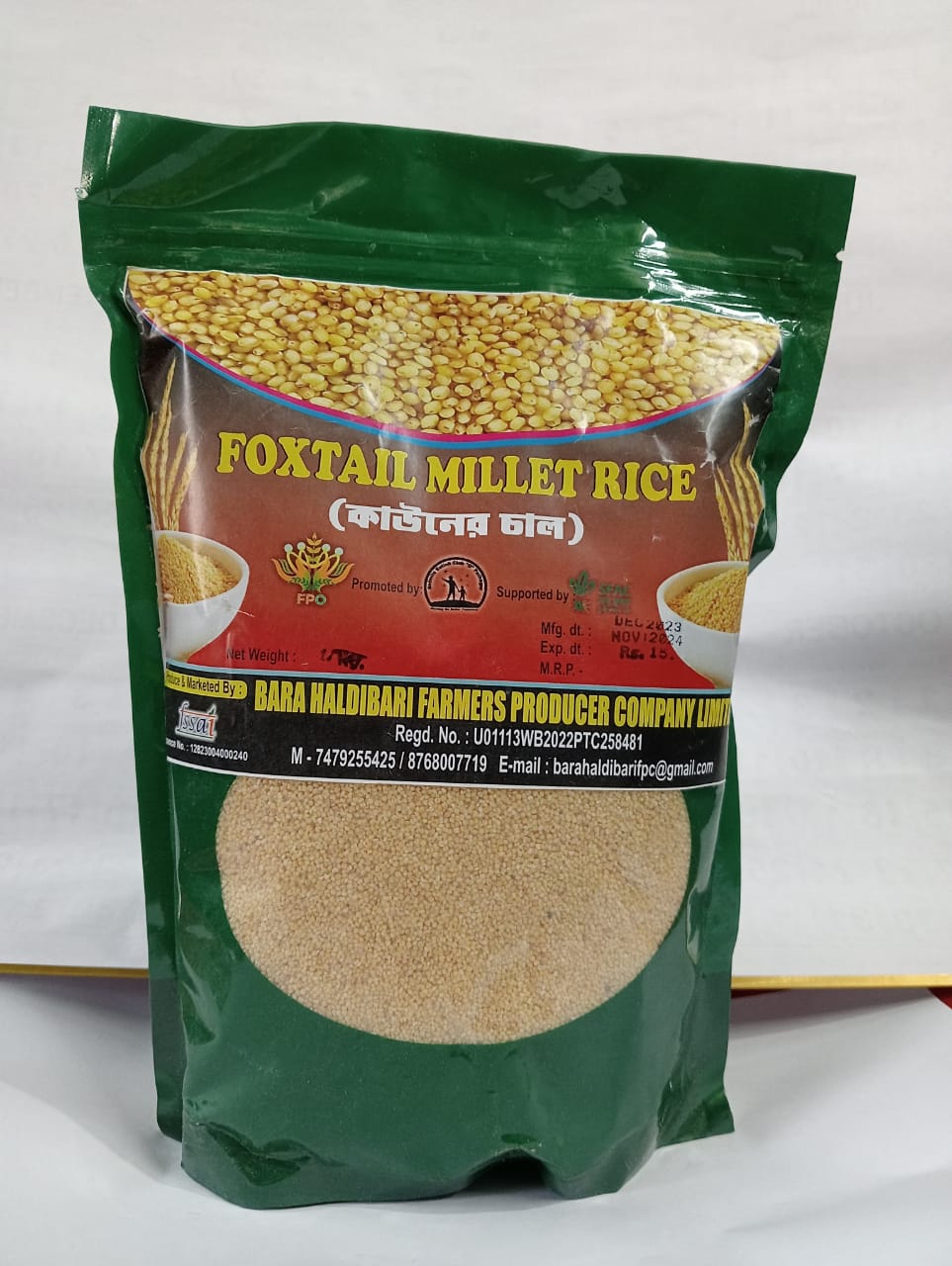 Foxtail Millet Rice 1 Kg