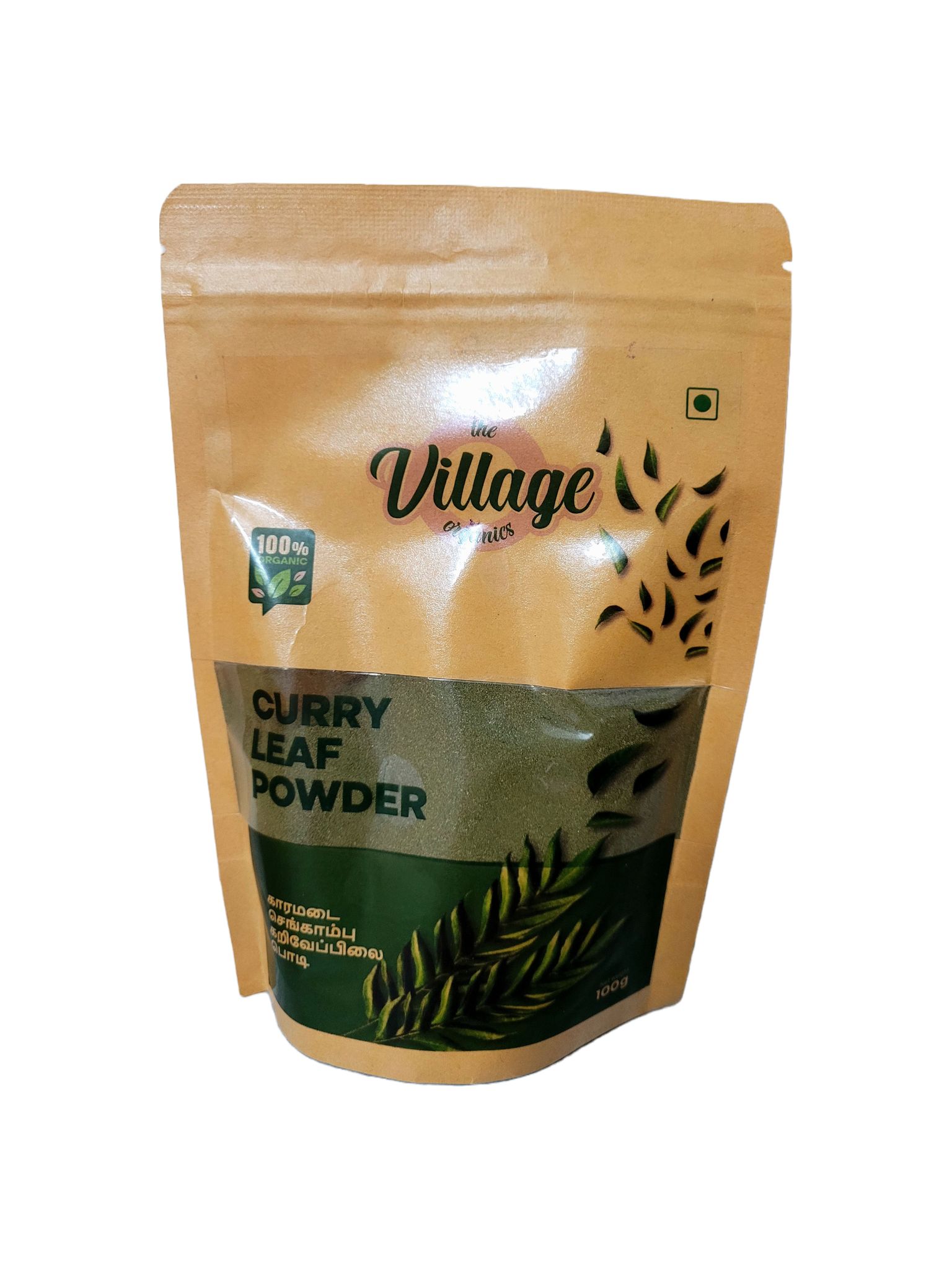 Organic Sengambu Curry Leaf Powder