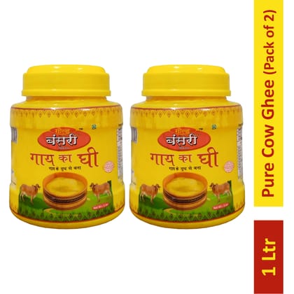 Gold Bansari Premium Pure Desi Cow Ghee Better Digestion&Immunity 1 Litre (Pack Of 2) Gold Bansari Premium Pure Desi Cow Ghee Better Digestion&Immunity 1 Litre (Pack Of 2)