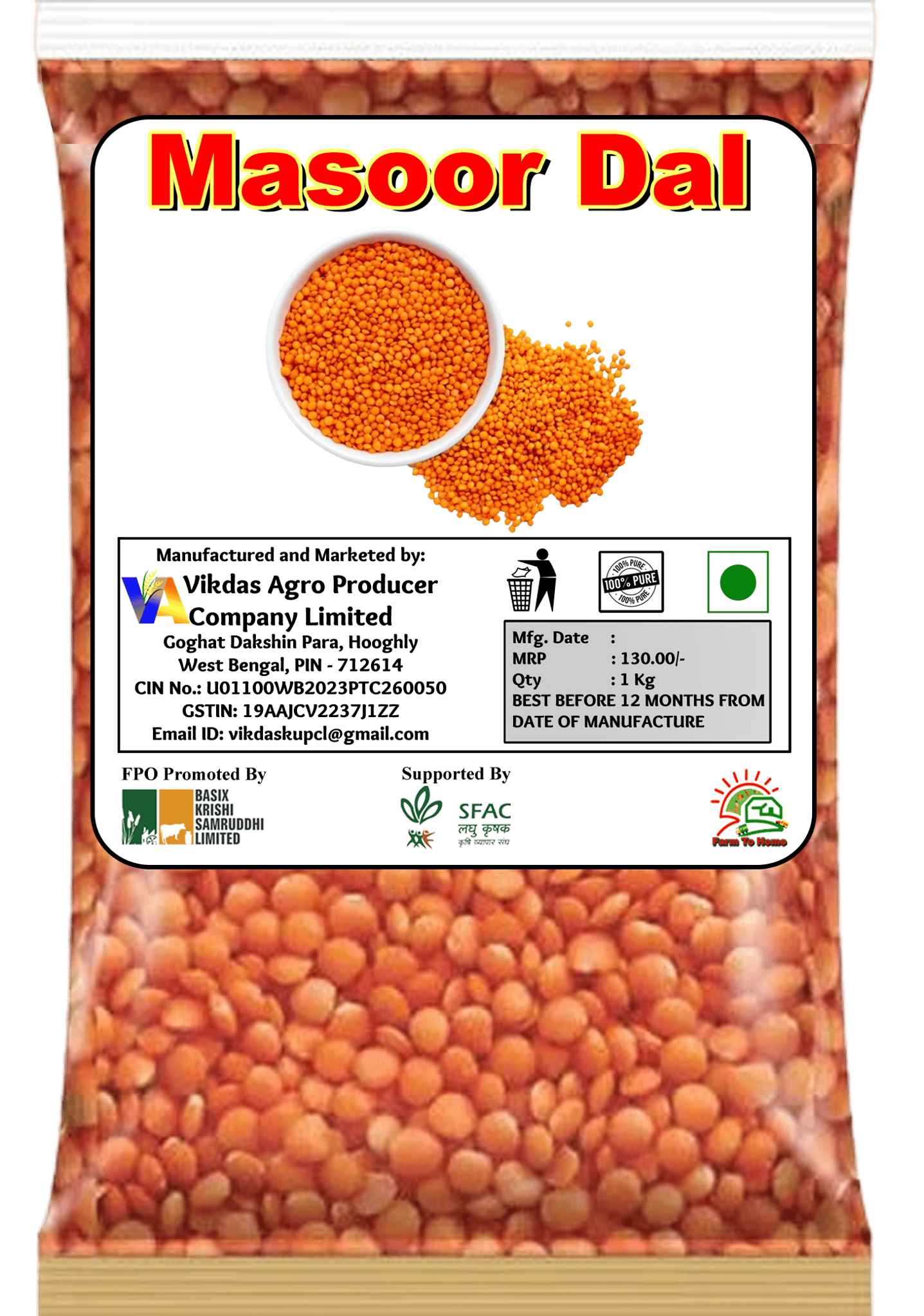 Masoor Dal | 1 Kg (pack of 2)