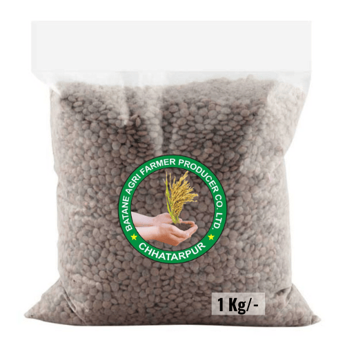 Malka Masoor (Lentil)