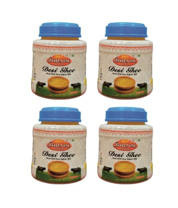 Gold Bansari Premium ghee Pure Buffalo Ghee for Better Digestion and Immunity -1 Liter (Pack of 4) Gold Bansari Premium ghee Pure Buffalo Ghee for Better Digestion and Immunity -1 Liter (Pack of 4)