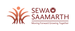 Sewa Saamarth Private Limited Sewa Saamarth Private Limited