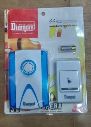 DIAMOND WIRELESS REMOTE CONTROL DOORBELL (6 MONTHS WARRANTY)