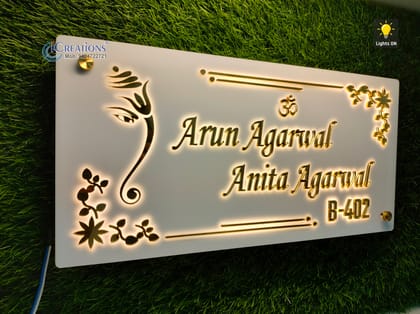 iCreations Custom Acrylic Nameplate with LED Lights for Home Entrance (8x16 inch) iCreations Custom Acrylic Nameplate with LED Lights for Home Entrance (8x16 inch)
