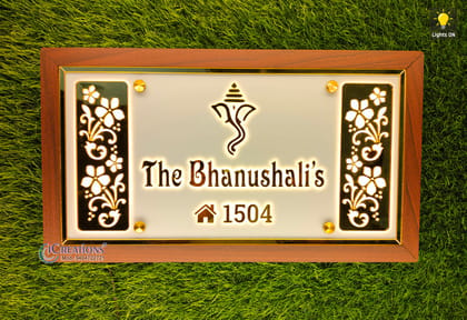 iCreations Custom Acrylic Nameplate with LED Lights for Home Entrance White & Gold letter with woodlike border (9x16 Inch)