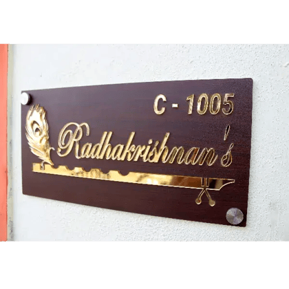 iCreations Home Door Name Plate with Golden Acrylic Solid Letters with wooden pattern iCreations Home Door Name Plate with Golden Acrylic Solid Letters with wooden pattern